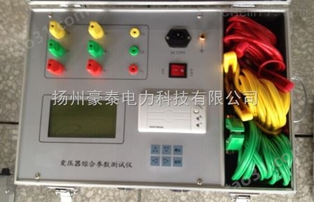 扬州厂家变压器电参数测量仪