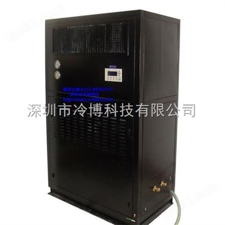 CBOS, CW10--150找机房制造代工到深圳冷博精密空调厂