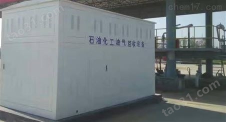 青海果洛二氧化碳成套设备