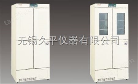 三洋冷藏冷冻箱MPR-215F