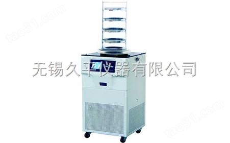 普通型冷冻干燥机/升华干燥/FD-1A-80