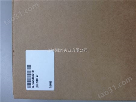 上海销售西门子色谱卡套直通终端*