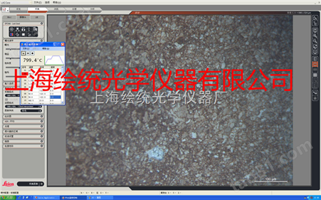 热台-高温热台-高温金相-冷热台-上海绘统光学仪器有限公司