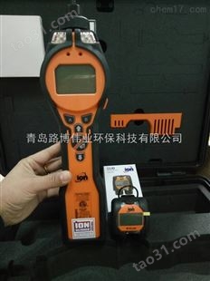 山东青岛PhoCheck Tiger虎牌VOC气体检测仪