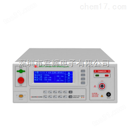 CS9912Y/9914Y程控医用耐压测试仪
