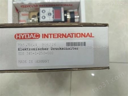 德国贺德克HYDAC过滤器贺德克滤芯的使用说明