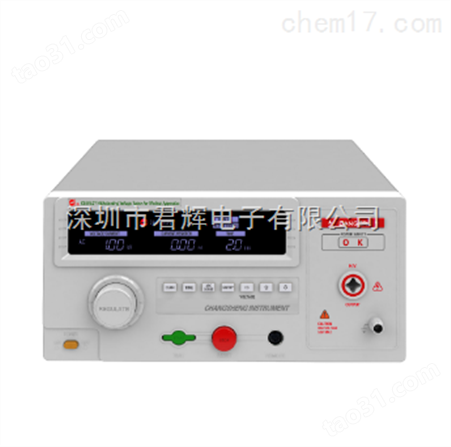 CS5052Y医用耐压测试仪
