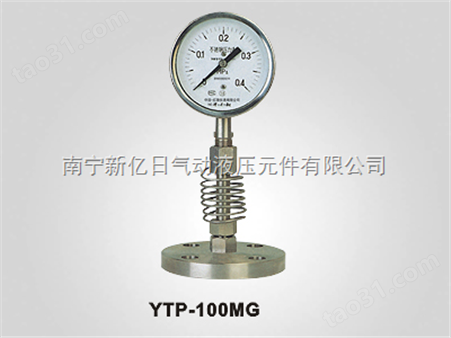 YTP系列隔膜压力表