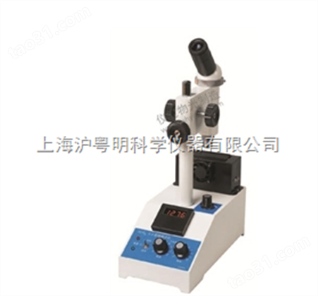 WRX-4显微熔点仪/上海精科显微熔点仪SGW X-4/上海光学六厂显微熔点仪RDY-1