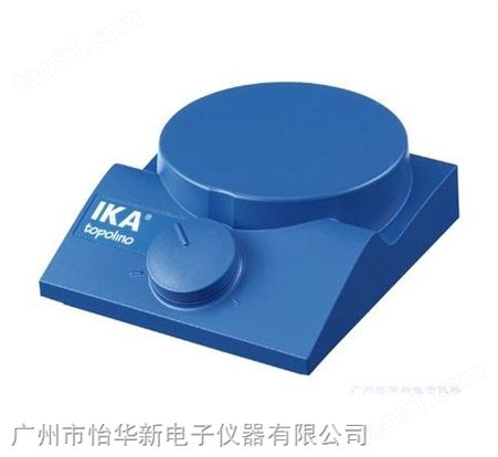 德国IKA 便携式小型磁力搅拌器