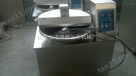 ZB-40新三禾40型不锈钢斩拌机