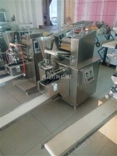 商用小型全自动饺子机说明