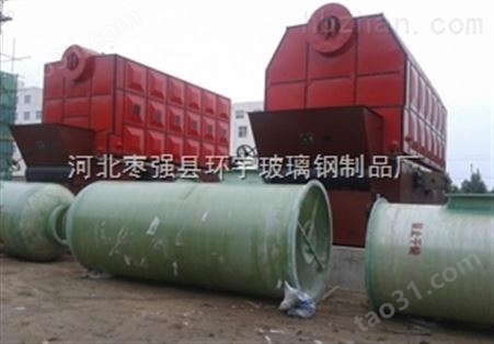 BTC-10吨锅炉脱硫除尘器价格