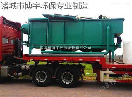 天津造纸厂废水处理设备制造商 质优价廉