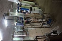 广州水处理设备厂家—洁涵水处理阴阳离子交换系统