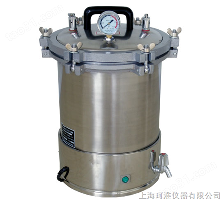 手提式高压蒸汽灭菌器YXQ-SG46-280S
