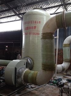 天津电子厂喷淋塔技术说明