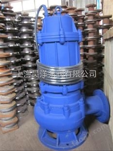 WQK/QG型带切割装置潜水排污泵/潜污水泵/立式潜水切割泵
