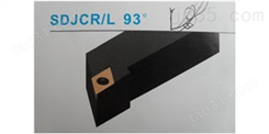 SDJCR/L 螺钉式数控外圆车刀杆