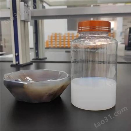 纳米二氧化硅 丁酮 醇 PMA分散液涂料陶瓷用 CY-SP20/30/50