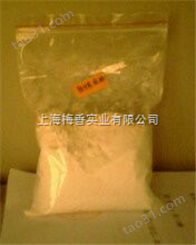 优质食品级钙锌硒营养盐预混料