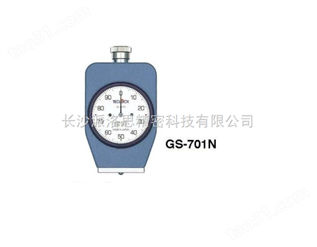 GS-701NJIS K 7312硬质硬度表