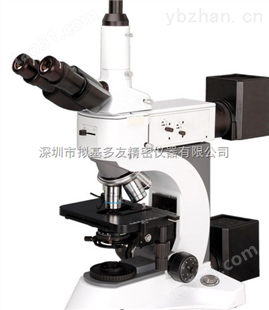 日本进口材料  香港金相显微镜