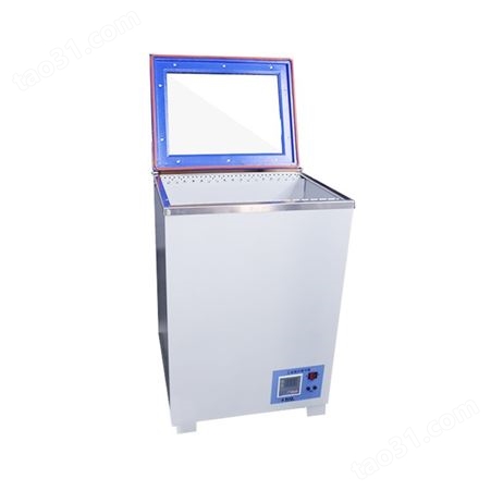 便携式胶片烘干箱 儒佳 RJHG-80红外线 恒温射线干燥箱