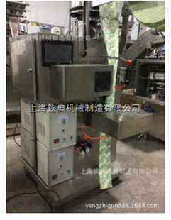 上海全自动活性炭包装机