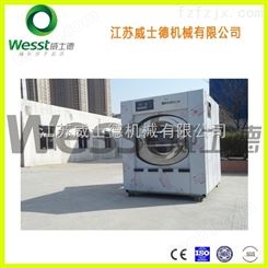 湖北荆州全自动洗脱机|品牌全自动洗脱机厂家