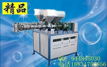 河北省沧州优质全自动四模转盘式吹瓶机