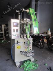 柳州市液体包装机