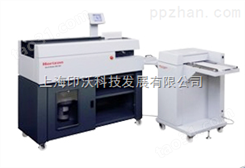 Horizon_BQ-160PUR环保型胶订机,好利用胶装机