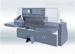 【供应】QZK780D程控切纸机