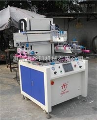 线路板丝印机线路板丝网印刷机全自动线路板丝网印刷机