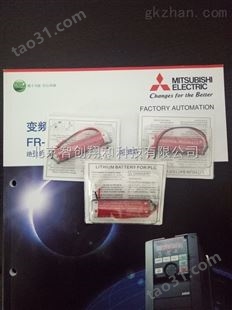 北京*代理F2-40BL三菱PLC电池