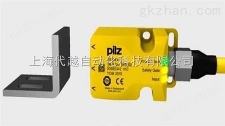 皮尔磁PILZ磁性安全开关 502220 PSEN 2.1p-20/PSEN 2.1-20 /8mm