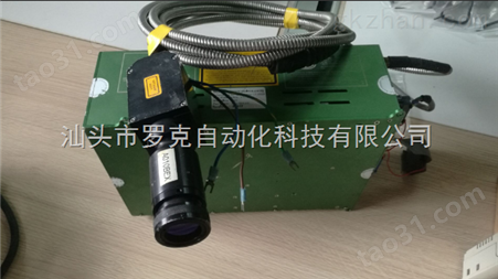 NUQ-30W-3-1  打标脉冲光纤激光器|FO6511 S/N 穆格激光接受盒