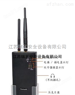 供应中国台湾原装VIP-UMC手机电波侦测器