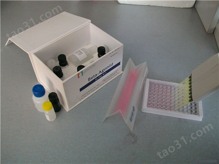 鸡卵黄免疫球蛋白（IgY）ELISA试剂盒