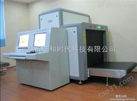 深圳X光包裹安检机,物流车站用的安检机