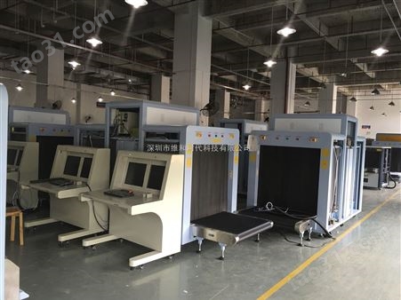 深圳X光包裹安检机,物流车站用的安检机