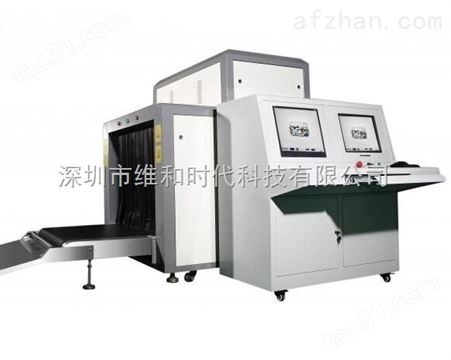 深圳5030型X光安检机