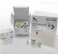 大鼠氨基端前心钠肽（NT-ProANP）ELISA试剂盒