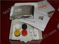 人胃泌素释放肽（GRP）ELISA试剂盒