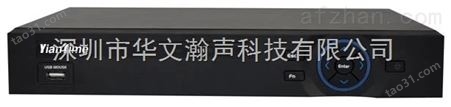 深圳8路NVR录像机 网络监控硬盘录像机