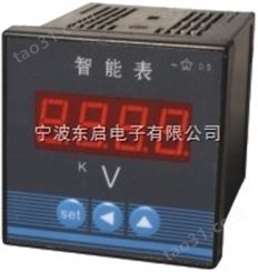 多功能表PD7000E-2A
