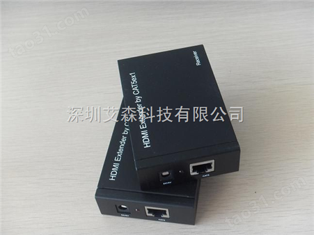 HDT002HDMI延长器 单网线延长60米