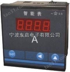 三相电压表DPM20-96V3