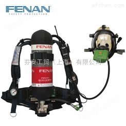 芬安FENAN制造 RHZK6.8T型3C通讯呼吸器